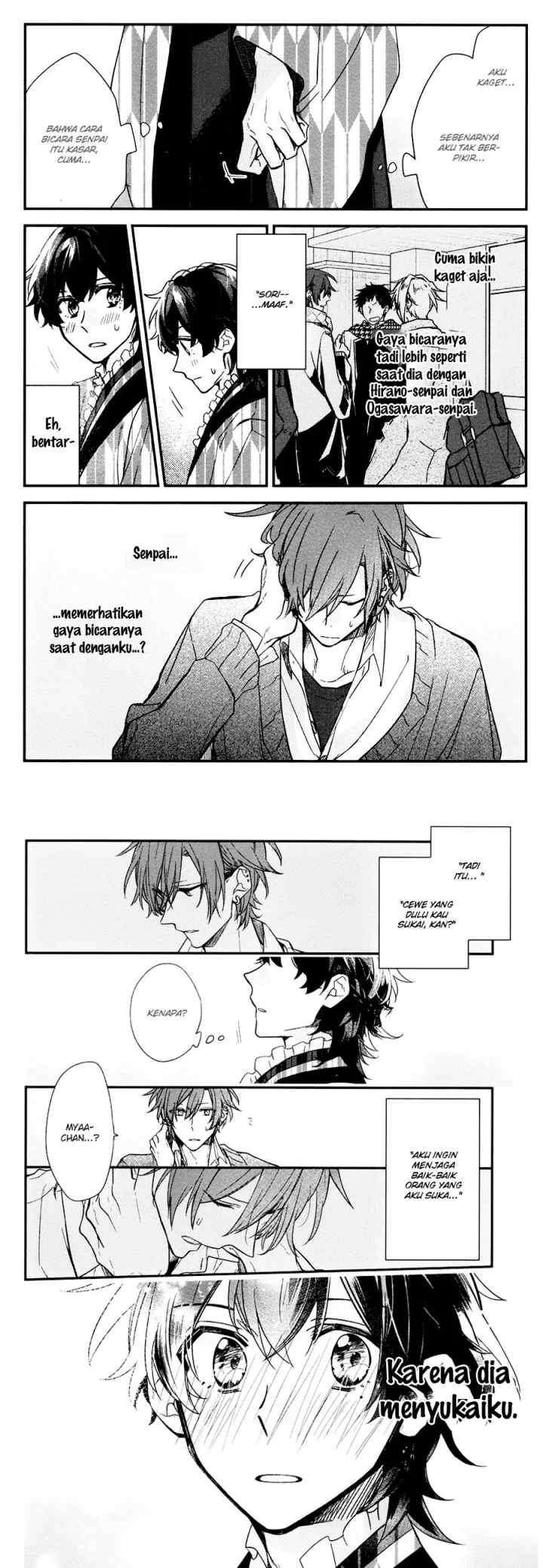 Sasaki to Miyano chapter 23 halaman 7