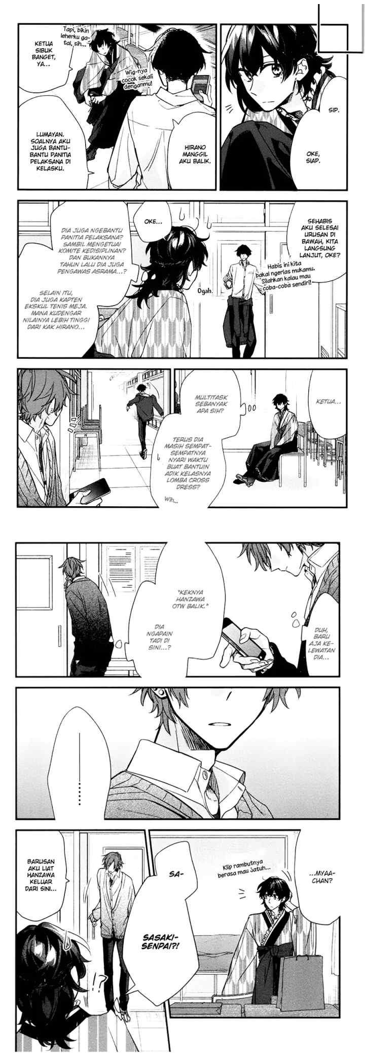 Sasaki to Miyano chapter 23 halaman 4