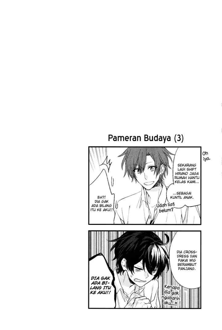 Sasaki to Miyano chapter 5 halaman 11