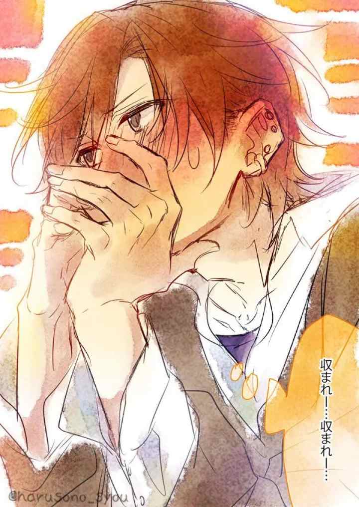 Sasaki to Miyano chapter 5 halaman 12