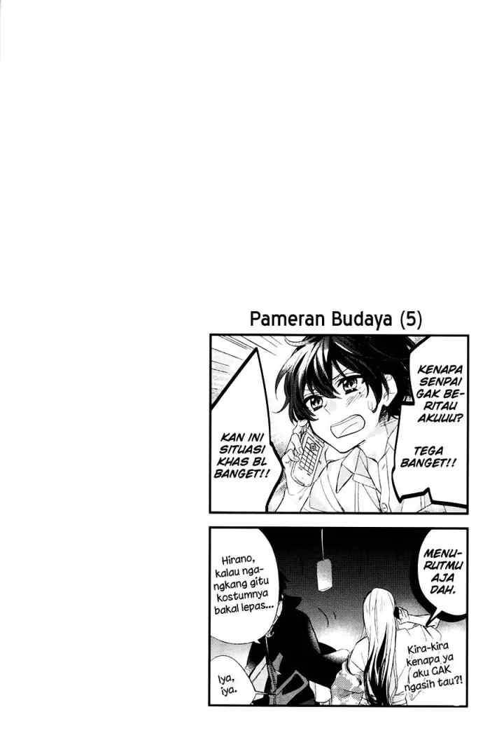Sasaki to Miyano chapter 6 halaman 18