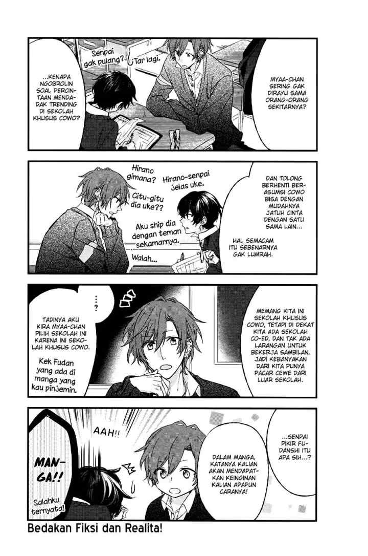 Sasaki to Miyano chapter 6 halaman 12