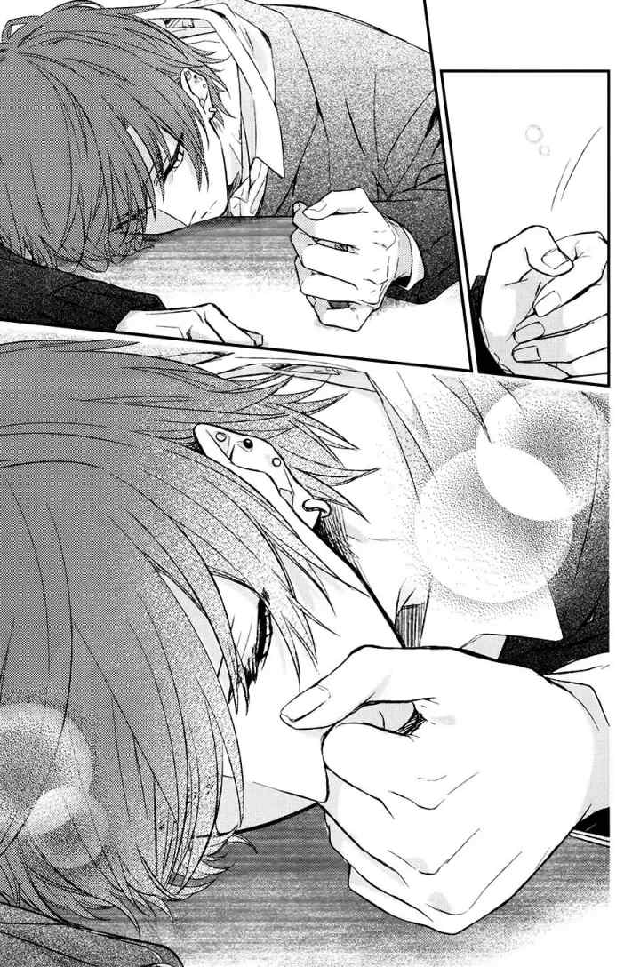 Sasaki to Miyano chapter 6 halaman 15