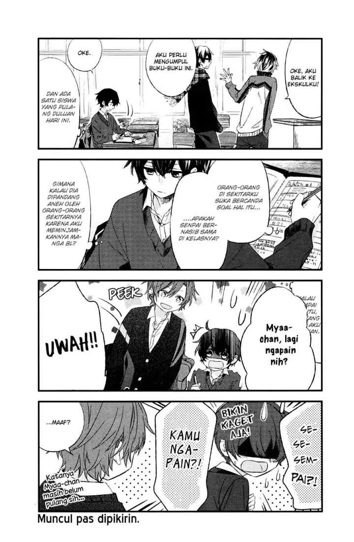 Sasaki to Miyano chapter 6 halaman 11