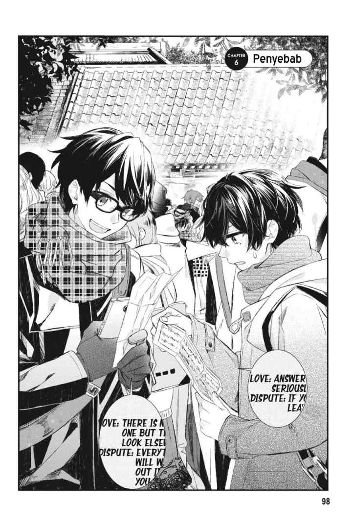 Sasaki to Miyano chapter 6 halaman 8