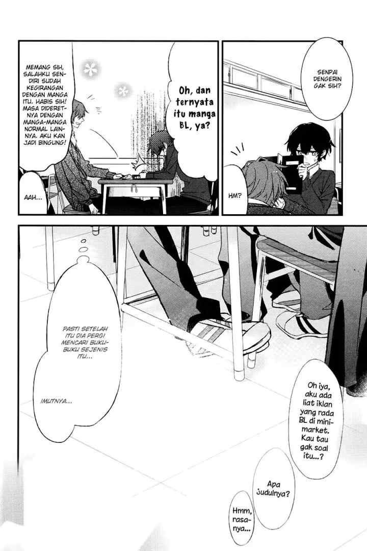 Sasaki to Miyano chapter 6 halaman 16