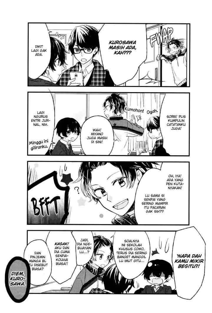 Sasaki to Miyano chapter 6 halaman 9