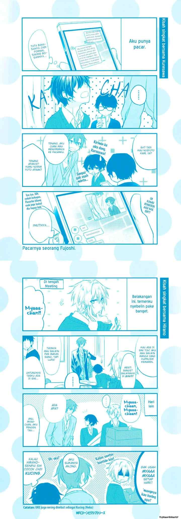 Sasaki to Miyano chapter 7 halaman 10