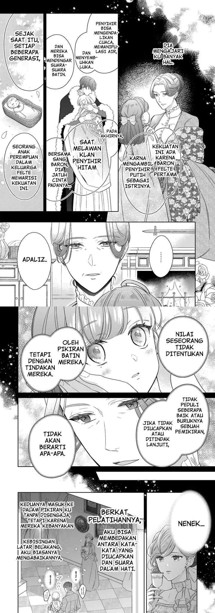 Satori Reijō no Misukasenai Kanjō chapter 1 halaman 7