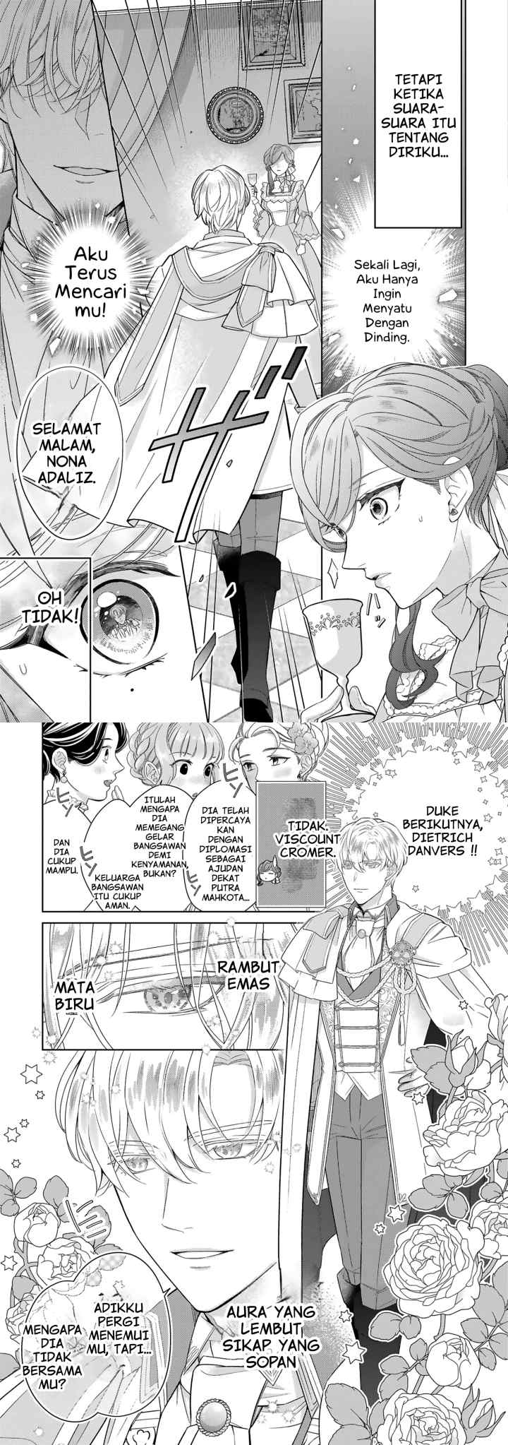 Satori Reijō no Misukasenai Kanjō chapter 1 halaman 8