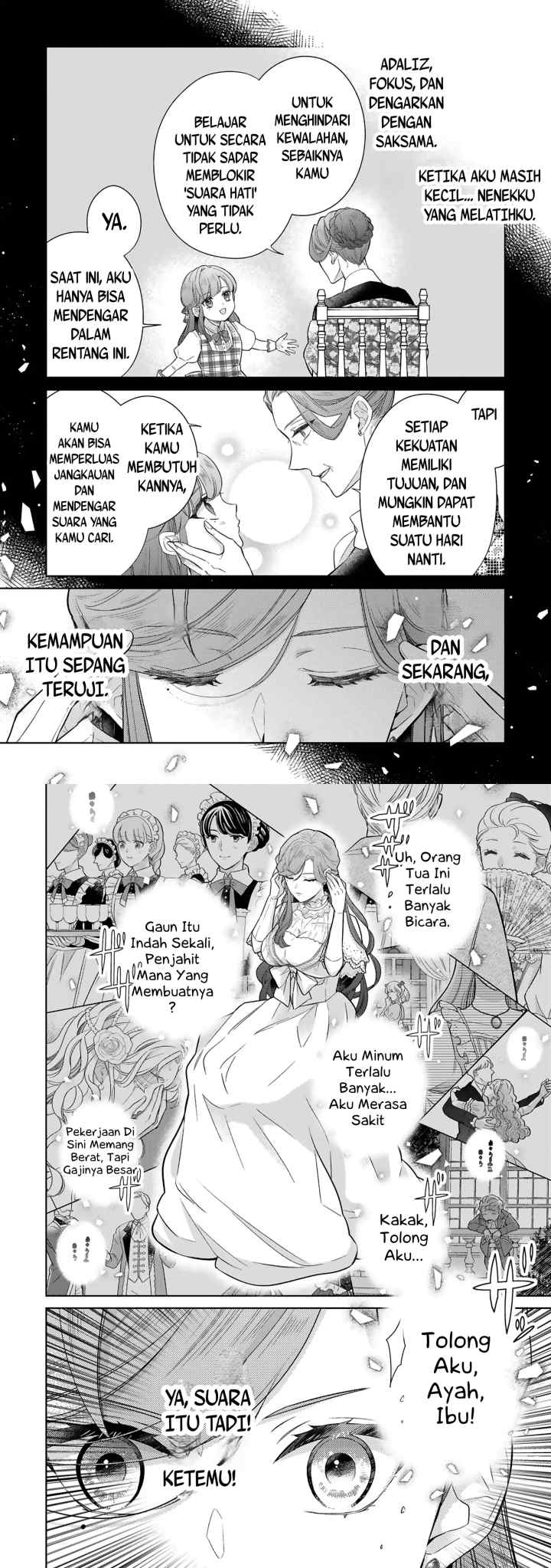 Satori Reijō no Misukasenai Kanjō chapter 2 halaman 6