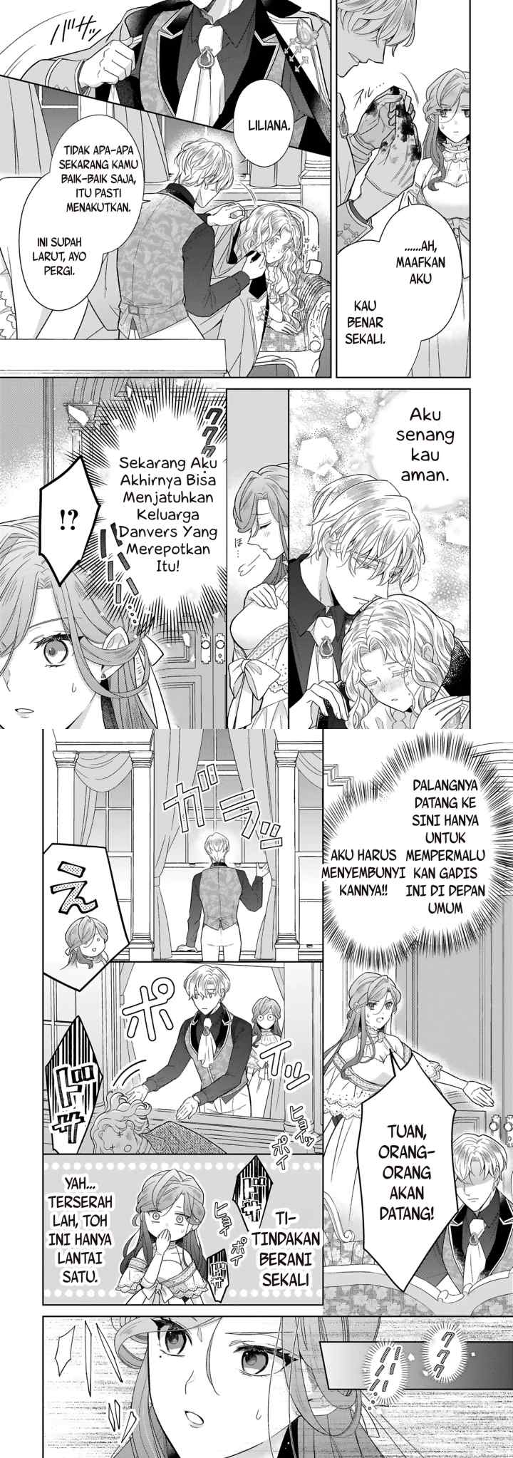 Satori Reijō no Misukasenai Kanjō chapter 2 halaman 11