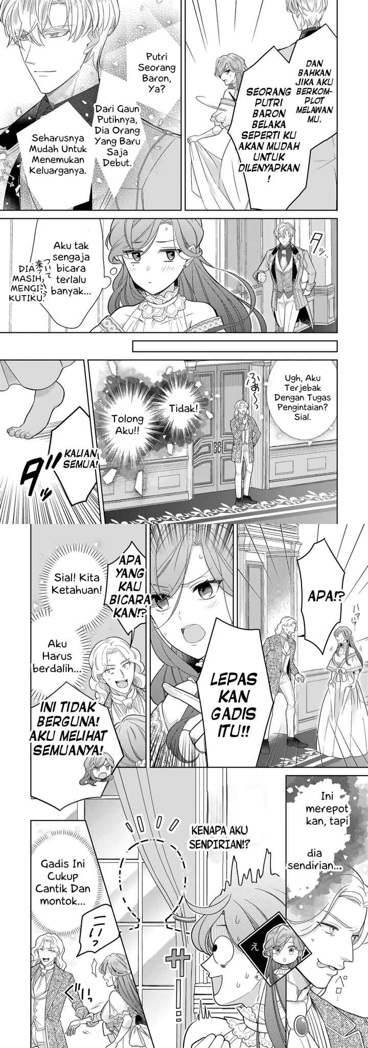 Satori Reijō no Misukasenai Kanjō chapter 2 halaman 8