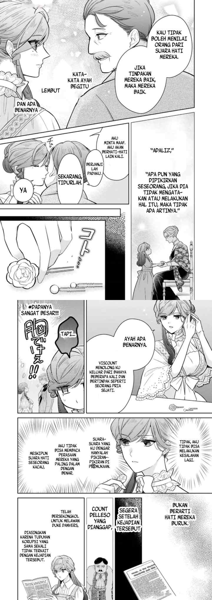 Satori Reijō no Misukasenai Kanjō chapter 4 halaman 5