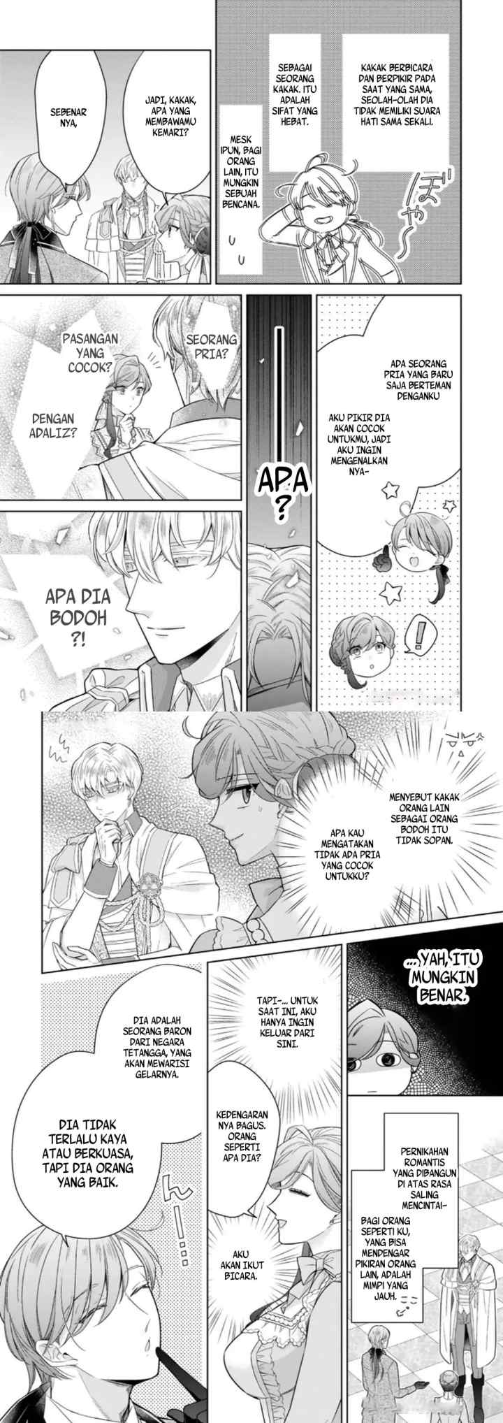 Satori Reijō no Misukasenai Kanjō chapter 4 halaman 12