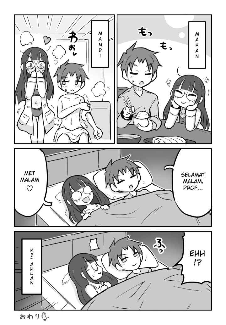 Science Club Girl chapter 1 halaman 4