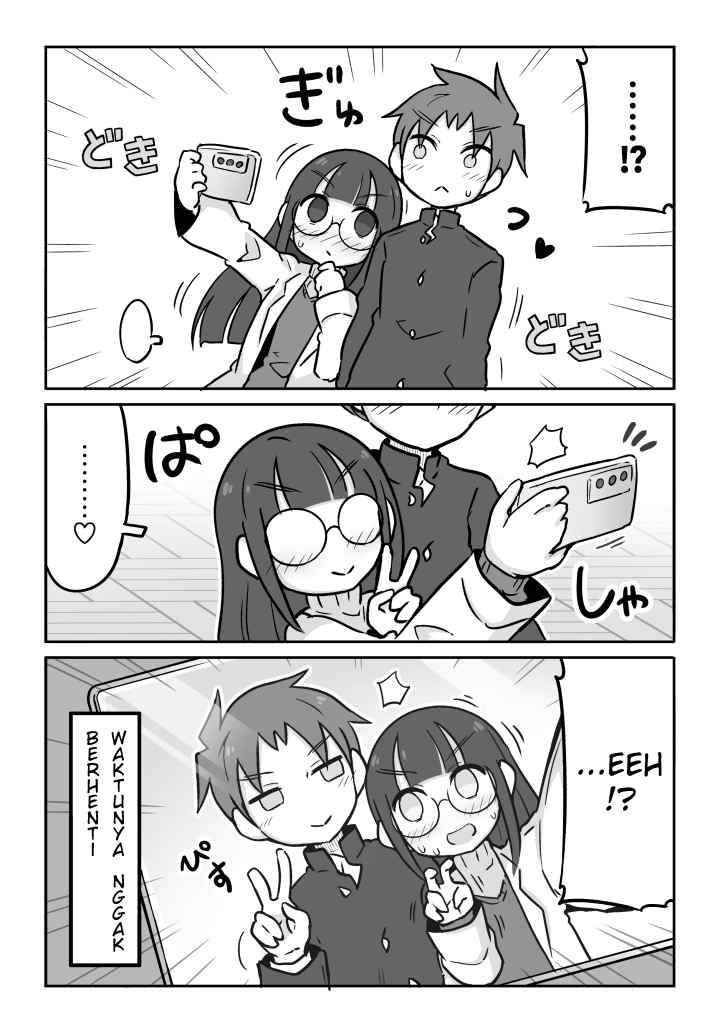 Science Club Girl chapter 2 halaman 5