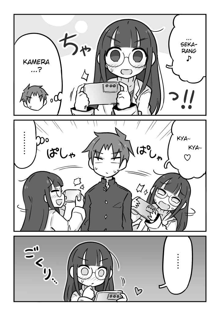 Science Club Girl chapter 2 halaman 4