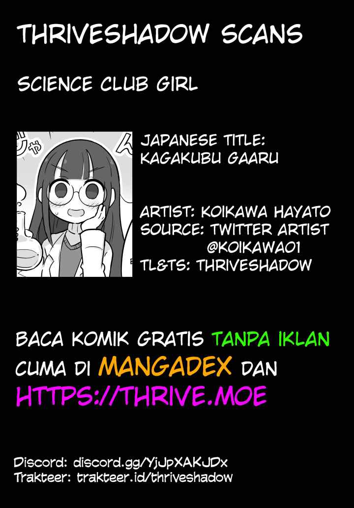 Science Club Girl chapter 2 halaman 6