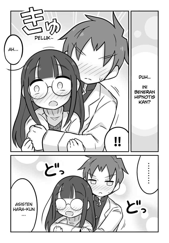 Science Club Girl chapter 4 halaman 6