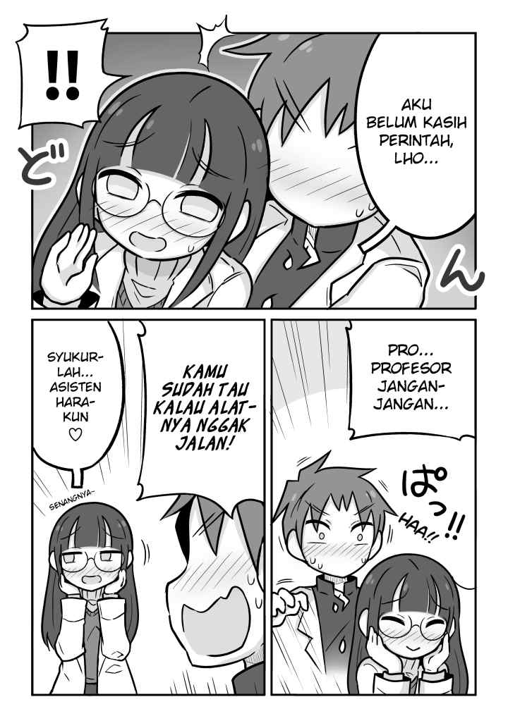Science Club Girl chapter 4 halaman 7