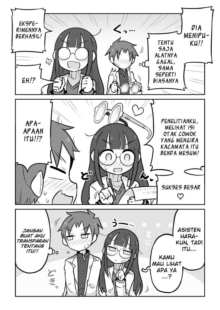 Science Club Girl chapter 5 halaman 5