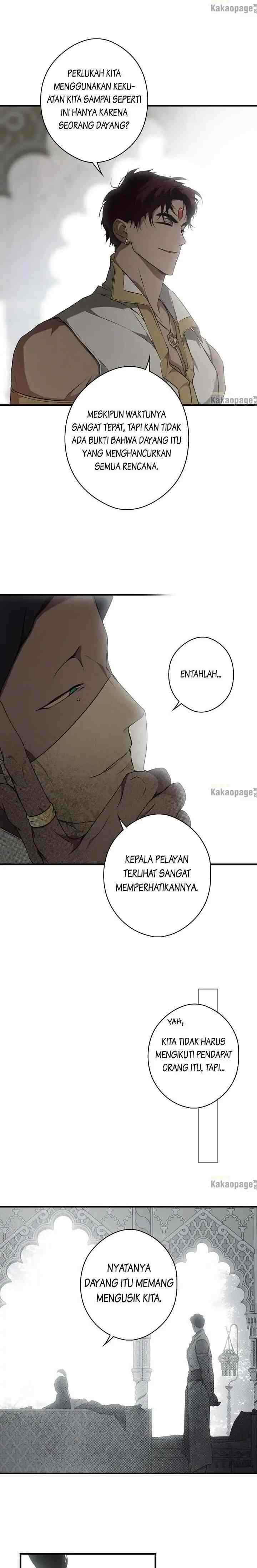 Secret Lady chapter 41 halaman 17