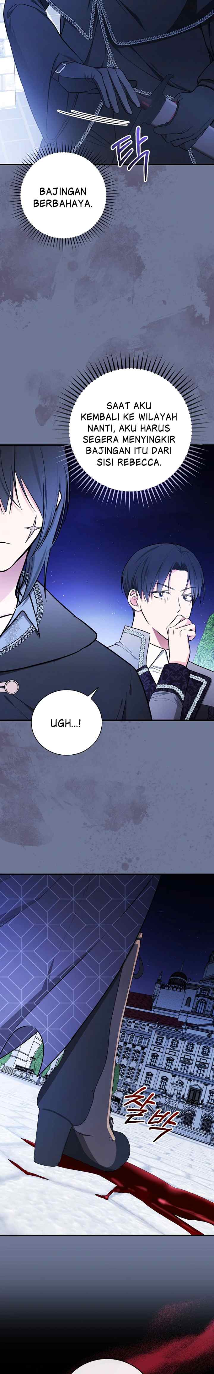 Seducing Duke Monster chapter 101 halaman 12