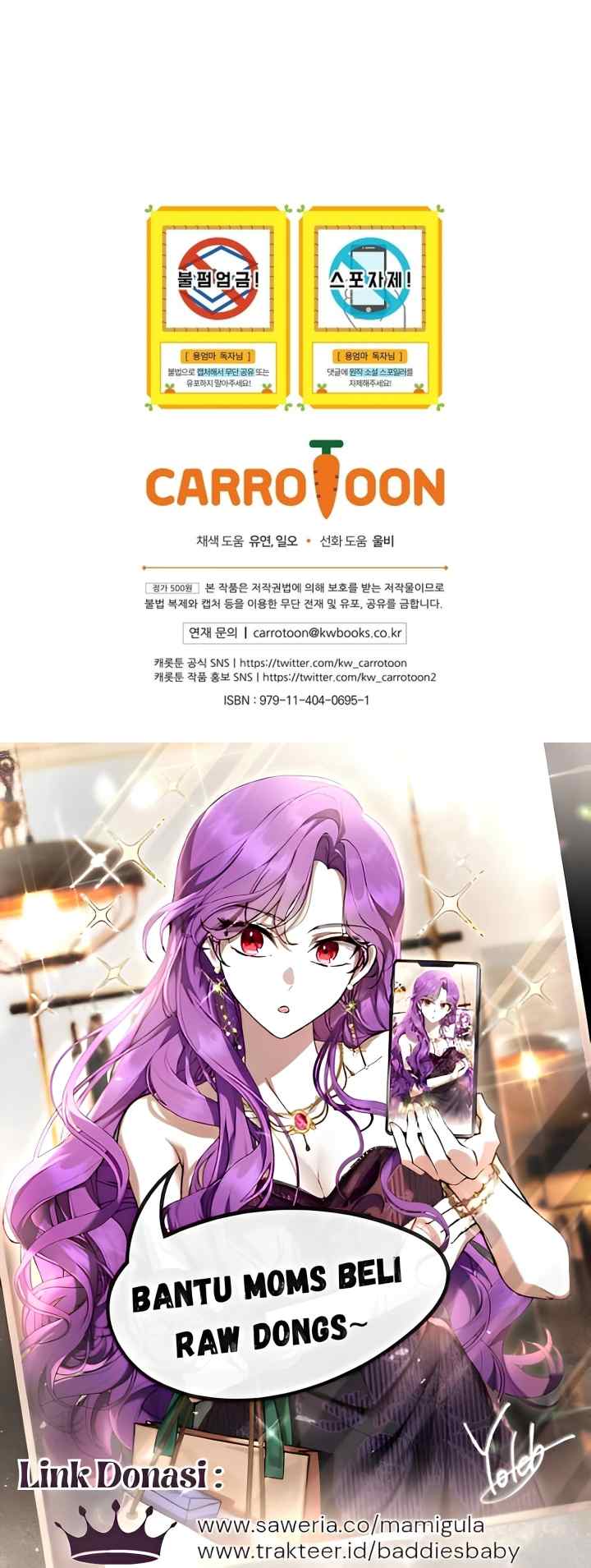Seducing Duke Monster chapter 115 halaman 19