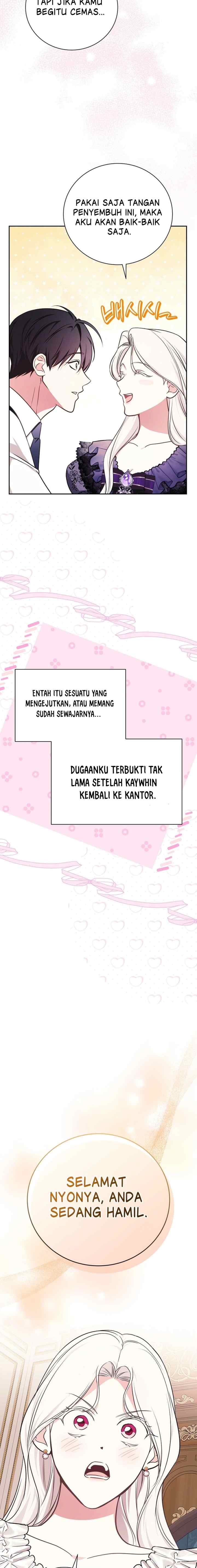 Seducing Duke Monster chapter 116 halaman 12