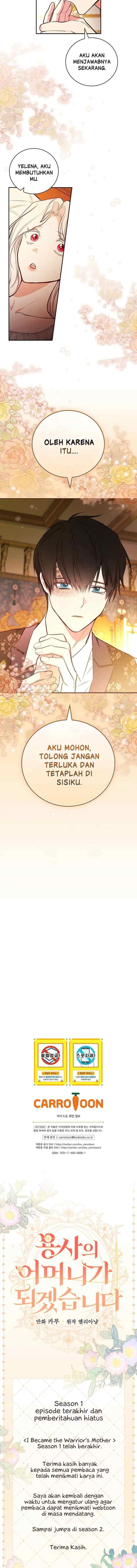 Seducing Duke Monster chapter 48 halaman 12