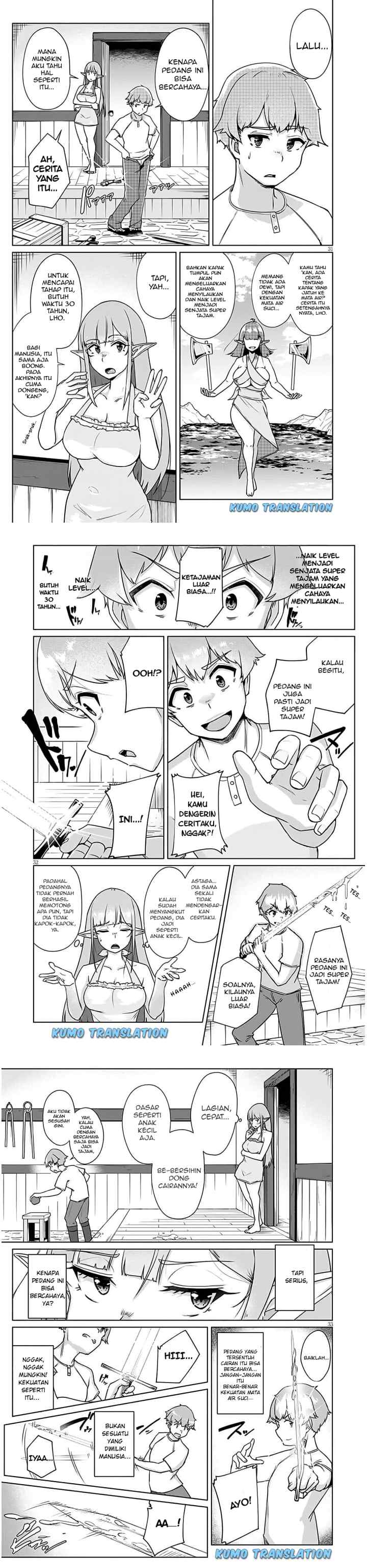 Seieki Kajiya no Eroranta chapter 1 halaman 11