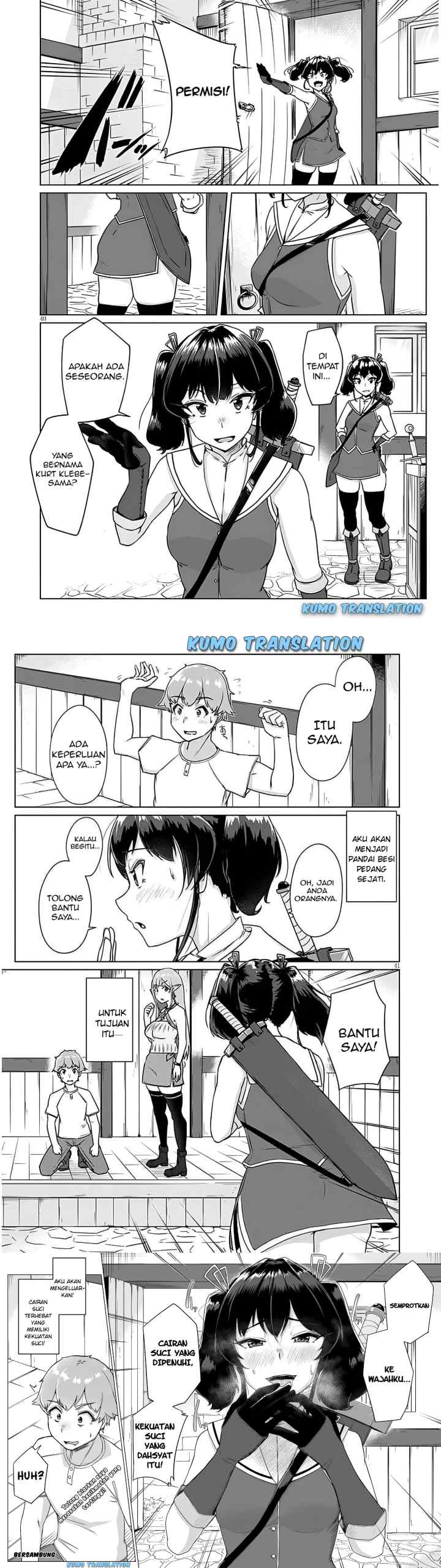 Seieki Kajiya no Eroranta chapter 1 halaman 14