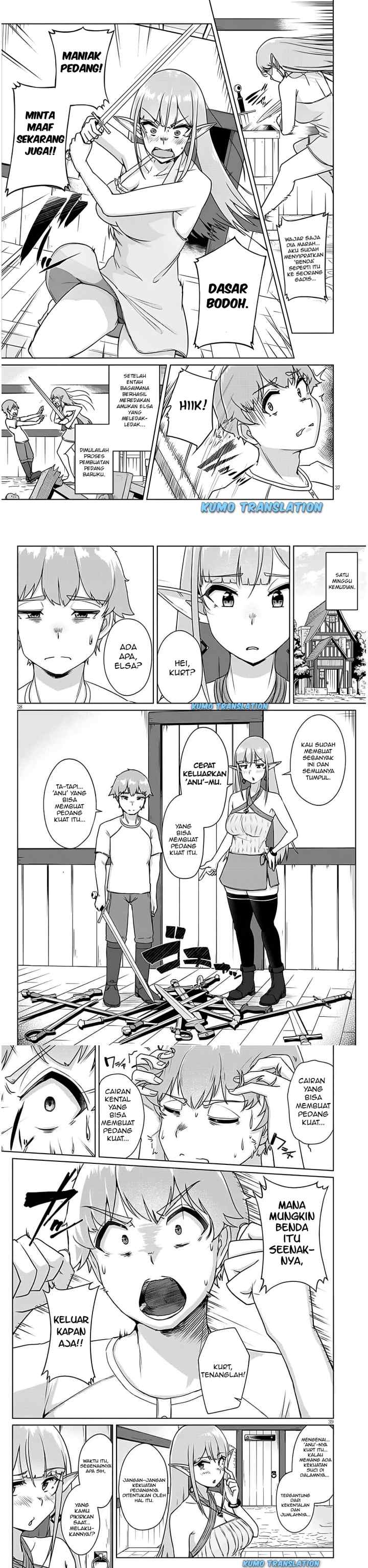 Seieki Kajiya no Eroranta chapter 1 halaman 13