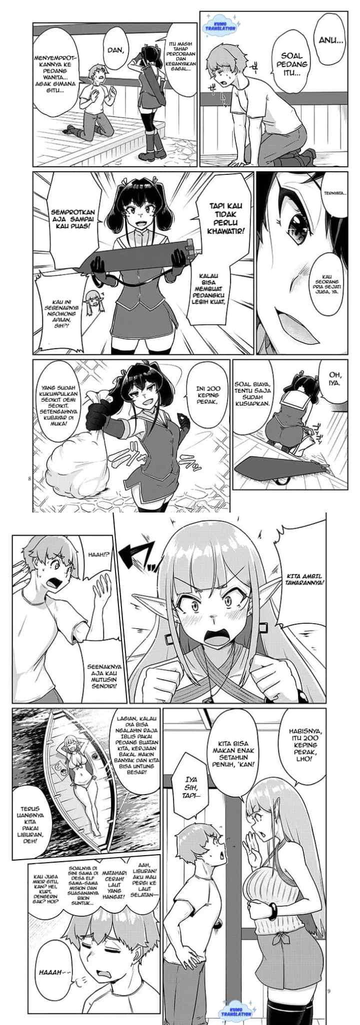 Seieki Kajiya no Eroranta chapter 2 halaman 5
