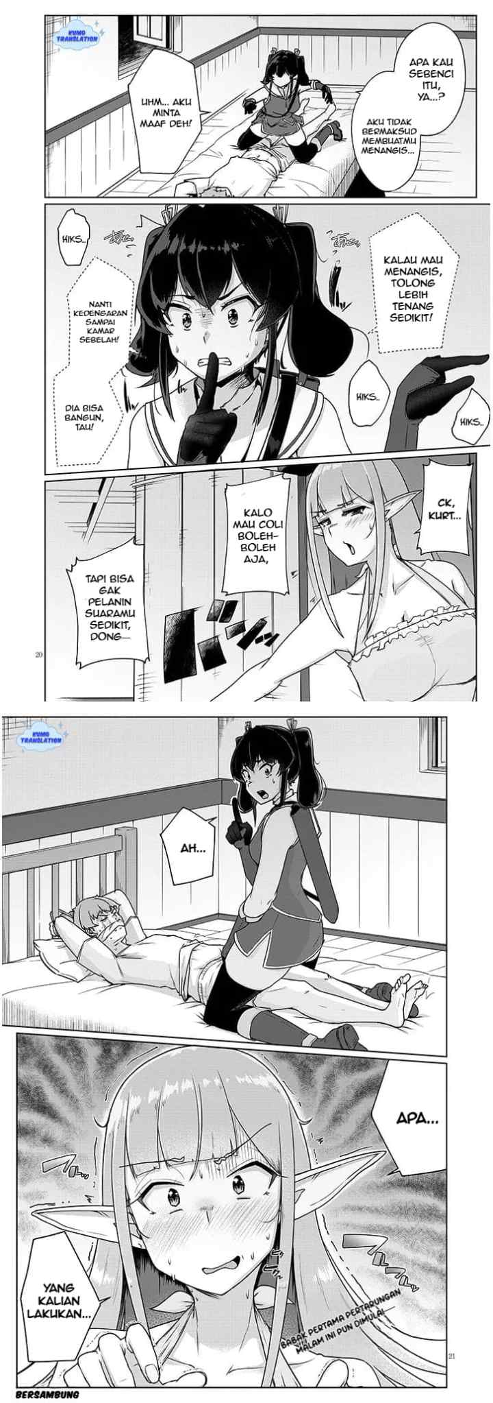 Seieki Kajiya no Eroranta chapter 2 halaman 11
