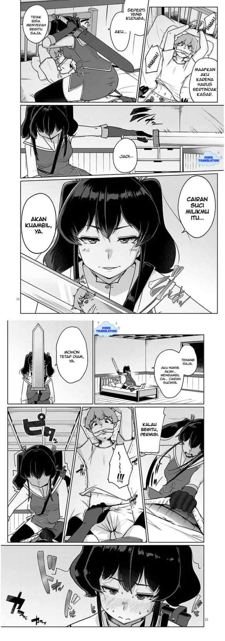 Seieki Kajiya no Eroranta chapter 2 halaman 8