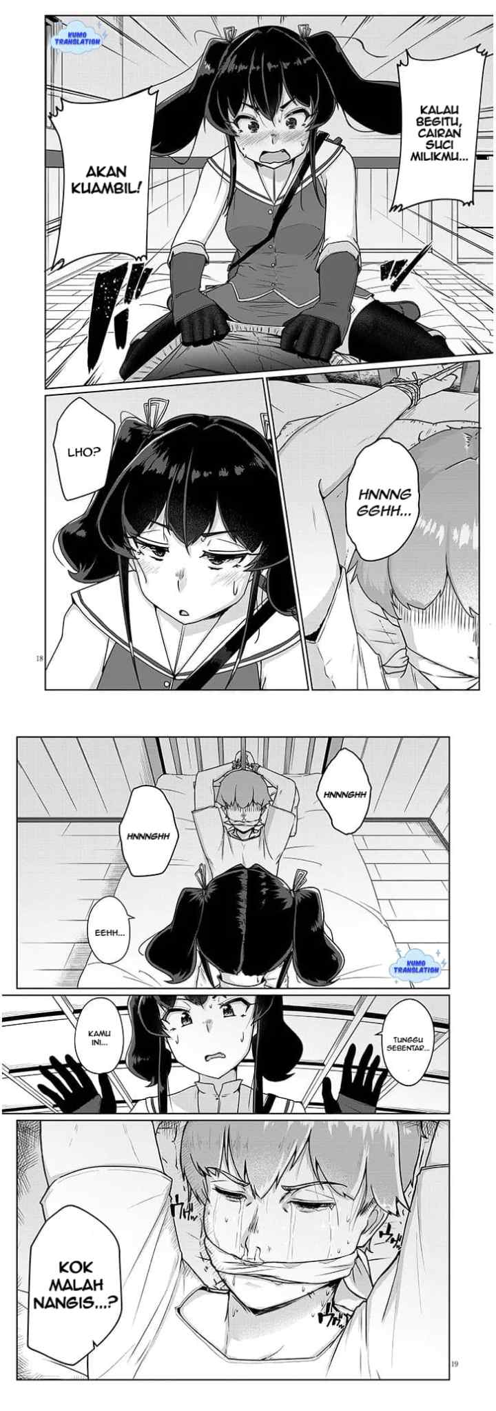 Seieki Kajiya no Eroranta chapter 2 halaman 10