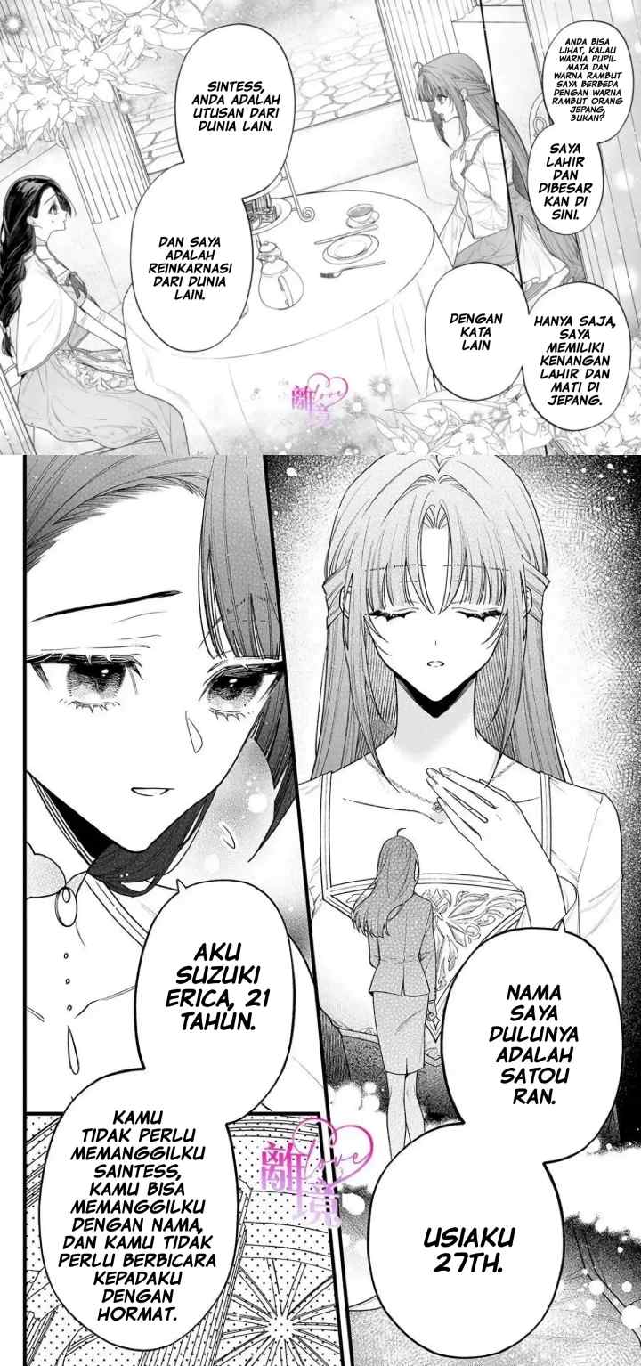 Seijo-sama no Gyaku Harem kara Abureta Kishi-sama ni Netsuretsu ni Kyuuaisareteiru Ken chapter 10 halaman 7