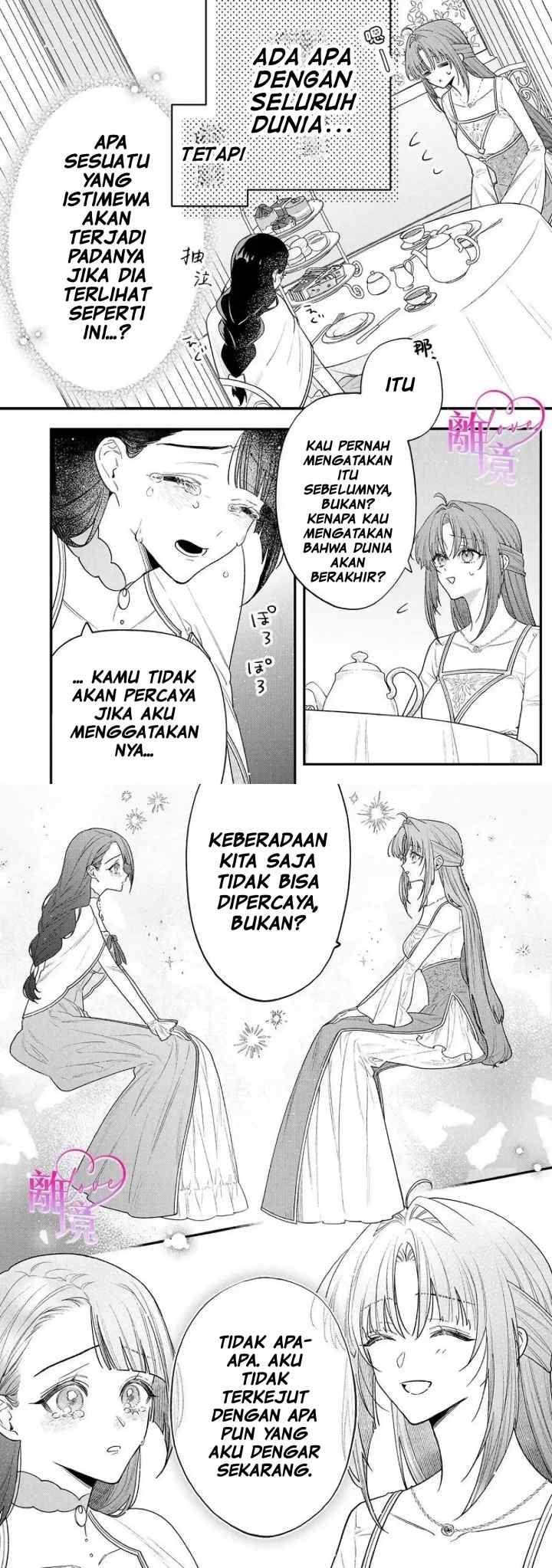 Seijo-sama no Gyaku Harem kara Abureta Kishi-sama ni Netsuretsu ni Kyuuaisareteiru Ken chapter 10 halaman 12