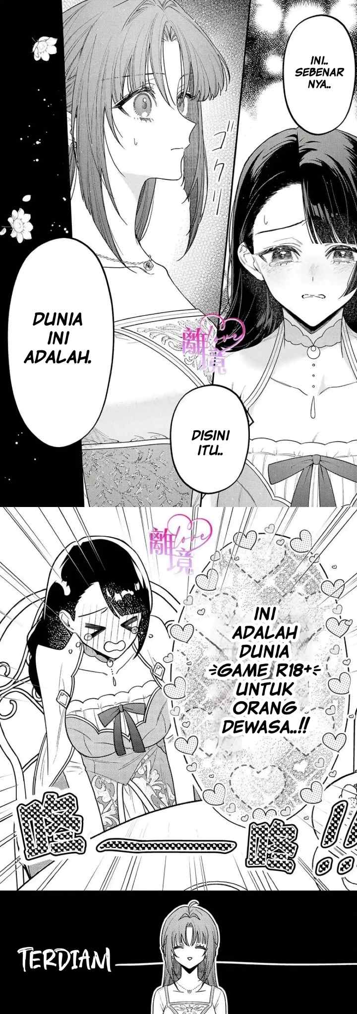 Seijo-sama no Gyaku Harem kara Abureta Kishi-sama ni Netsuretsu ni Kyuuaisareteiru Ken chapter 10 halaman 13