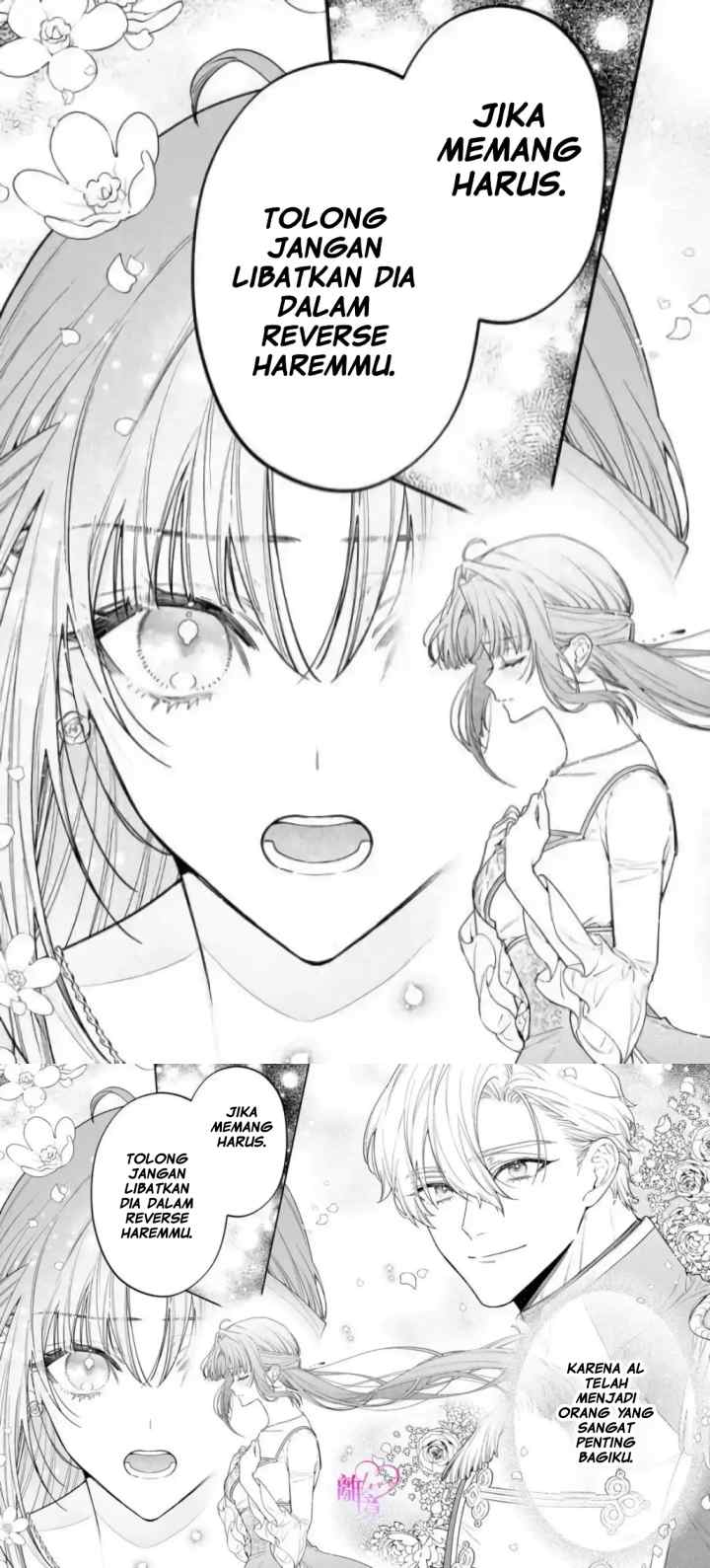 Seijo-sama no Gyaku Harem kara Abureta Kishi-sama ni Netsuretsu ni Kyuuaisareteiru Ken chapter 10 halaman 10