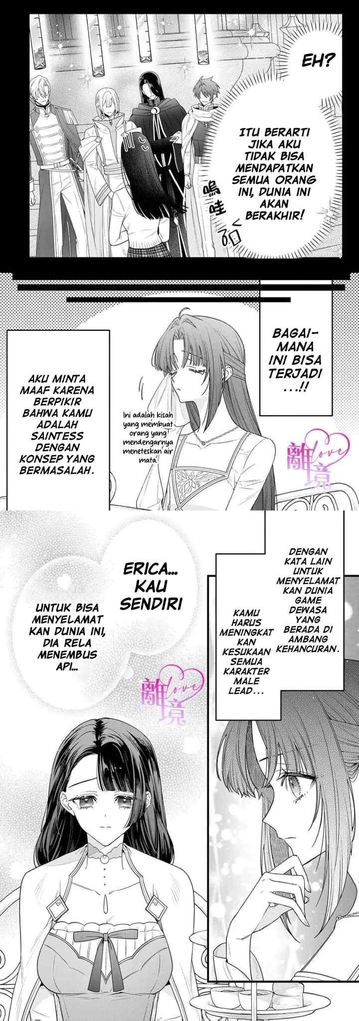 Seijo-sama no Gyaku Harem kara Abureta Kishi-sama ni Netsuretsu ni Kyuuaisareteiru Ken chapter 11 halaman 13
