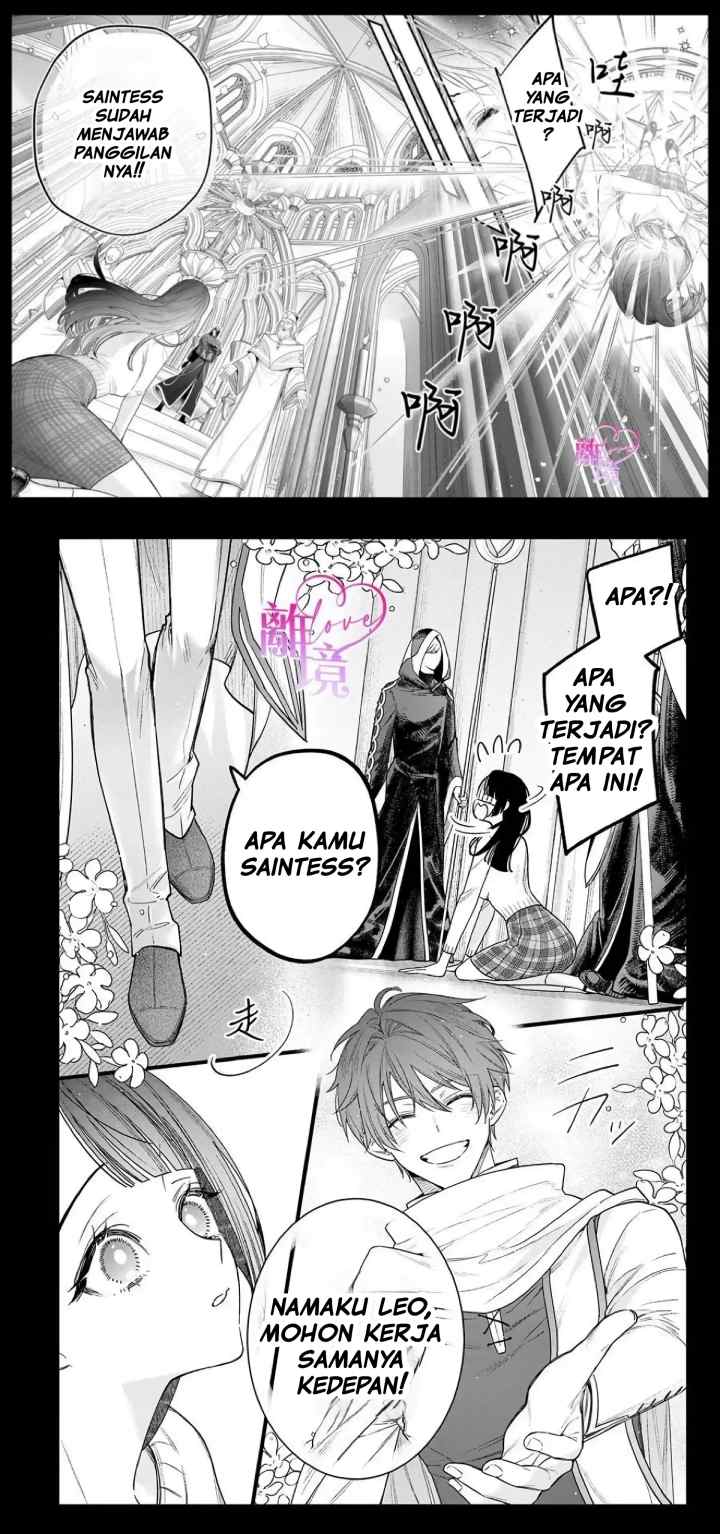 Seijo-sama no Gyaku Harem kara Abureta Kishi-sama ni Netsuretsu ni Kyuuaisareteiru Ken chapter 11 halaman 9