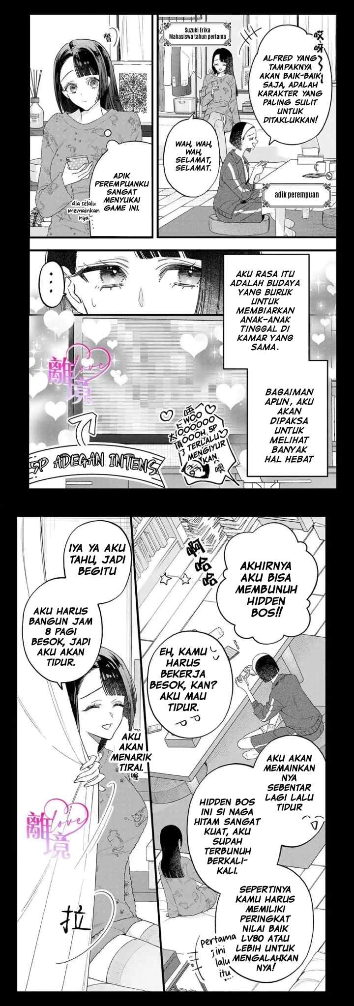 Seijo-sama no Gyaku Harem kara Abureta Kishi-sama ni Netsuretsu ni Kyuuaisareteiru Ken chapter 11 halaman 6