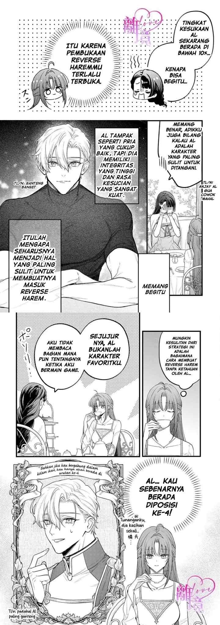 Seijo-sama no Gyaku Harem kara Abureta Kishi-sama ni Netsuretsu ni Kyuuaisareteiru Ken chapter 12 halaman 5