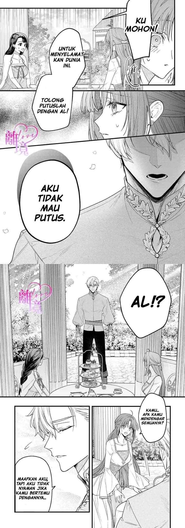 Seijo-sama no Gyaku Harem kara Abureta Kishi-sama ni Netsuretsu ni Kyuuaisareteiru Ken chapter 12 halaman 10