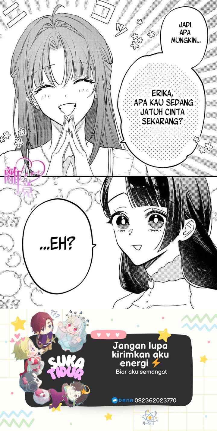 Seijo-sama no Gyaku Harem kara Abureta Kishi-sama ni Netsuretsu ni Kyuuaisareteiru Ken chapter 13 halaman 12