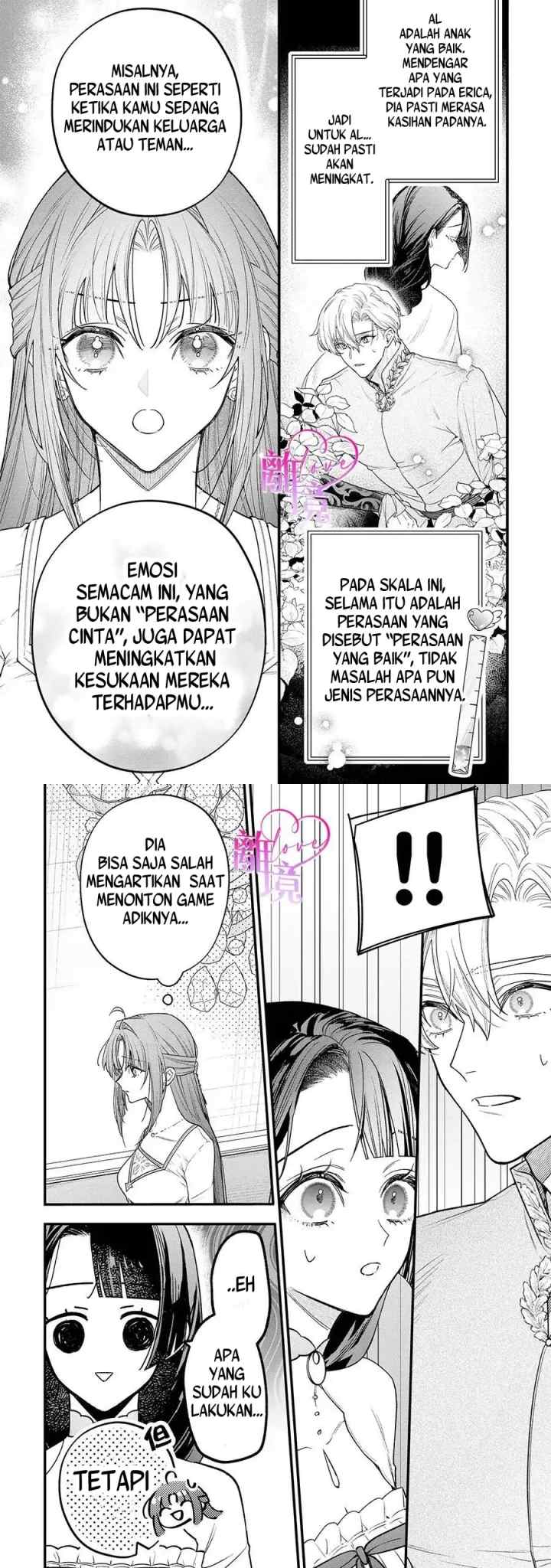 Seijo-sama no Gyaku Harem kara Abureta Kishi-sama ni Netsuretsu ni Kyuuaisareteiru Ken chapter 13 halaman 9