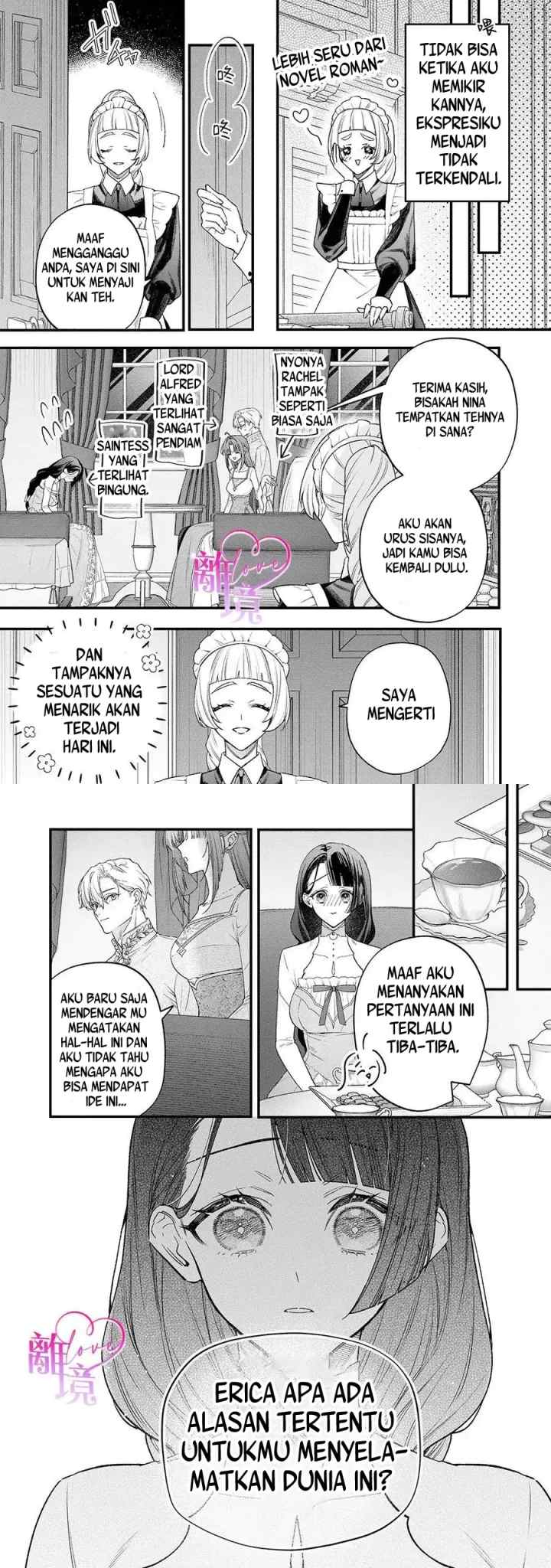 Seijo-sama no Gyaku Harem kara Abureta Kishi-sama ni Netsuretsu ni Kyuuaisareteiru Ken chapter 14 halaman 5